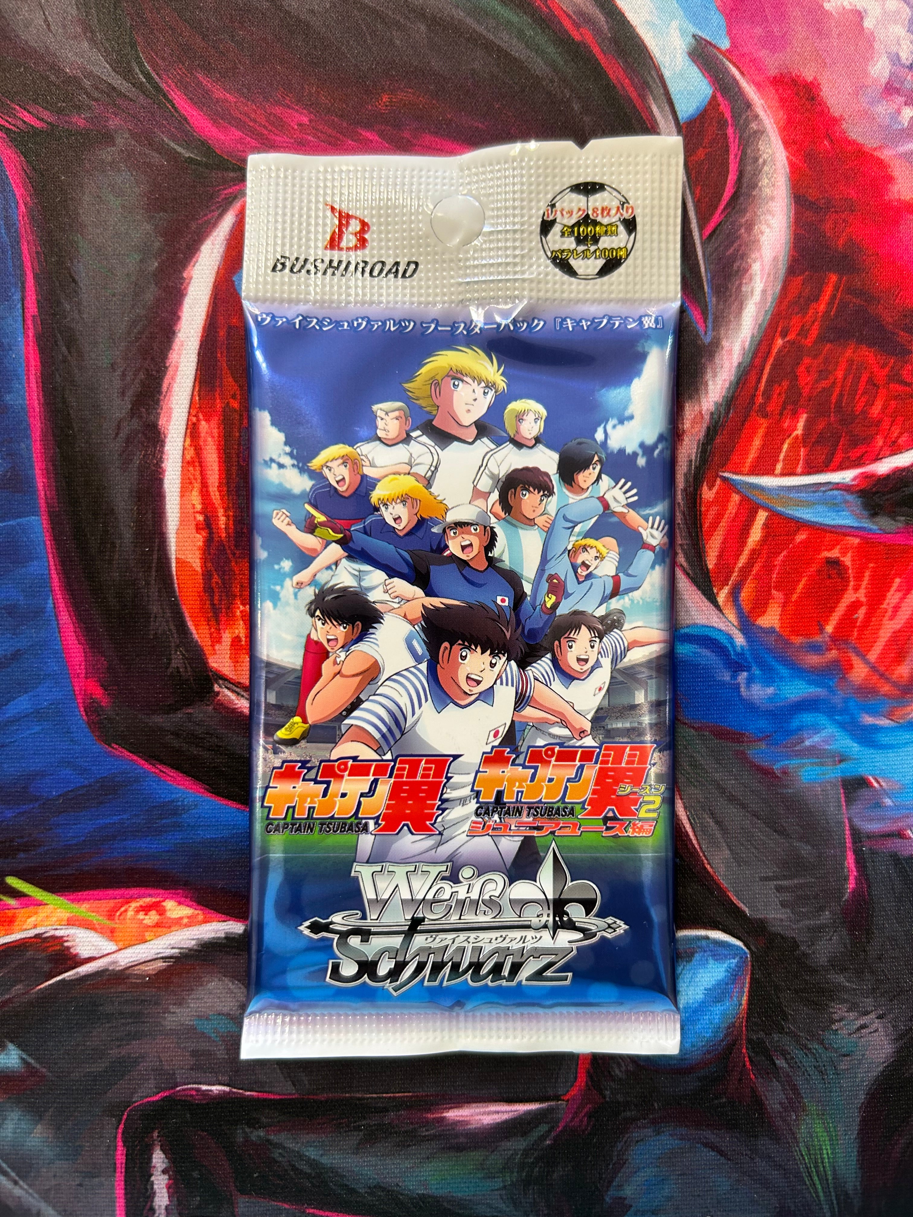 Booster Weiss Schwarz – Captain Tsubasa (Olive et Tom) – Japonais