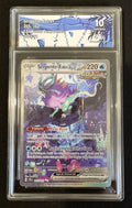 Serpente-Eau ex 205/162 – Grade 10 Gem Mint – Forces Temporelles (FR)