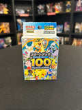 Deck Pokémon Japonais – Start Deck 100