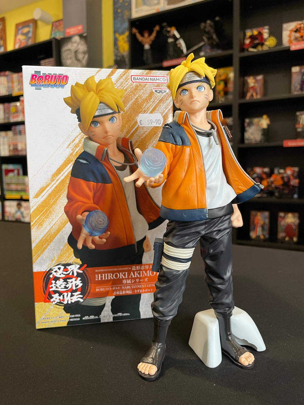 Figurine Boruto Uzumaki – Boruto: Naruto Next Generations – Banpresto