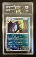 Umbreon Master Ball Reverse 092/187 – Grade 9.5 Mint+ – Terastal Festival ex (JP)