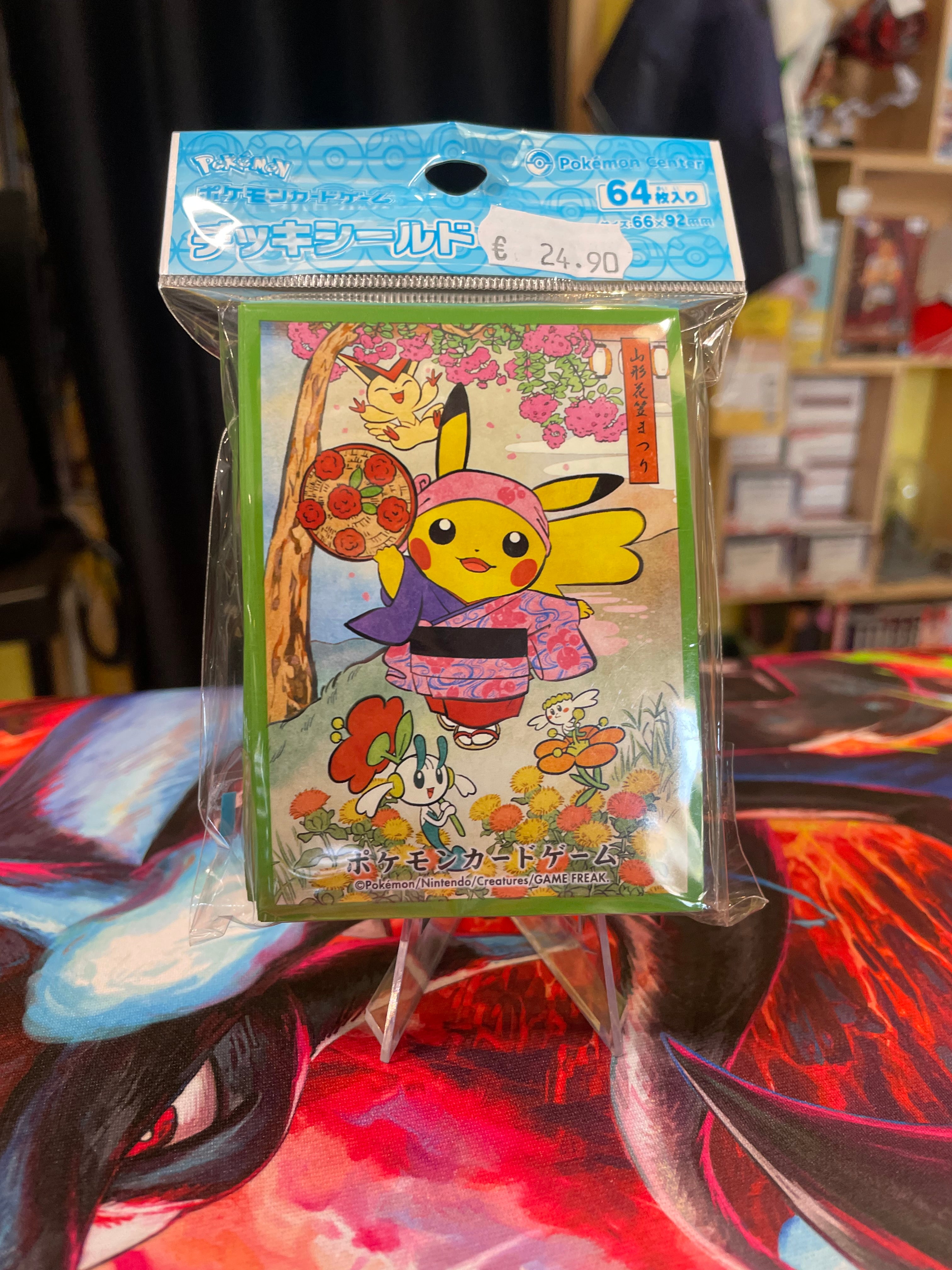 Sleeve Pikachu Poke Center