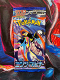 Booster Pokémon Japonais – Ninja spinner (M4)