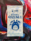 Booster Cartes de Collection – Studio Ghibli (Édition Asie)