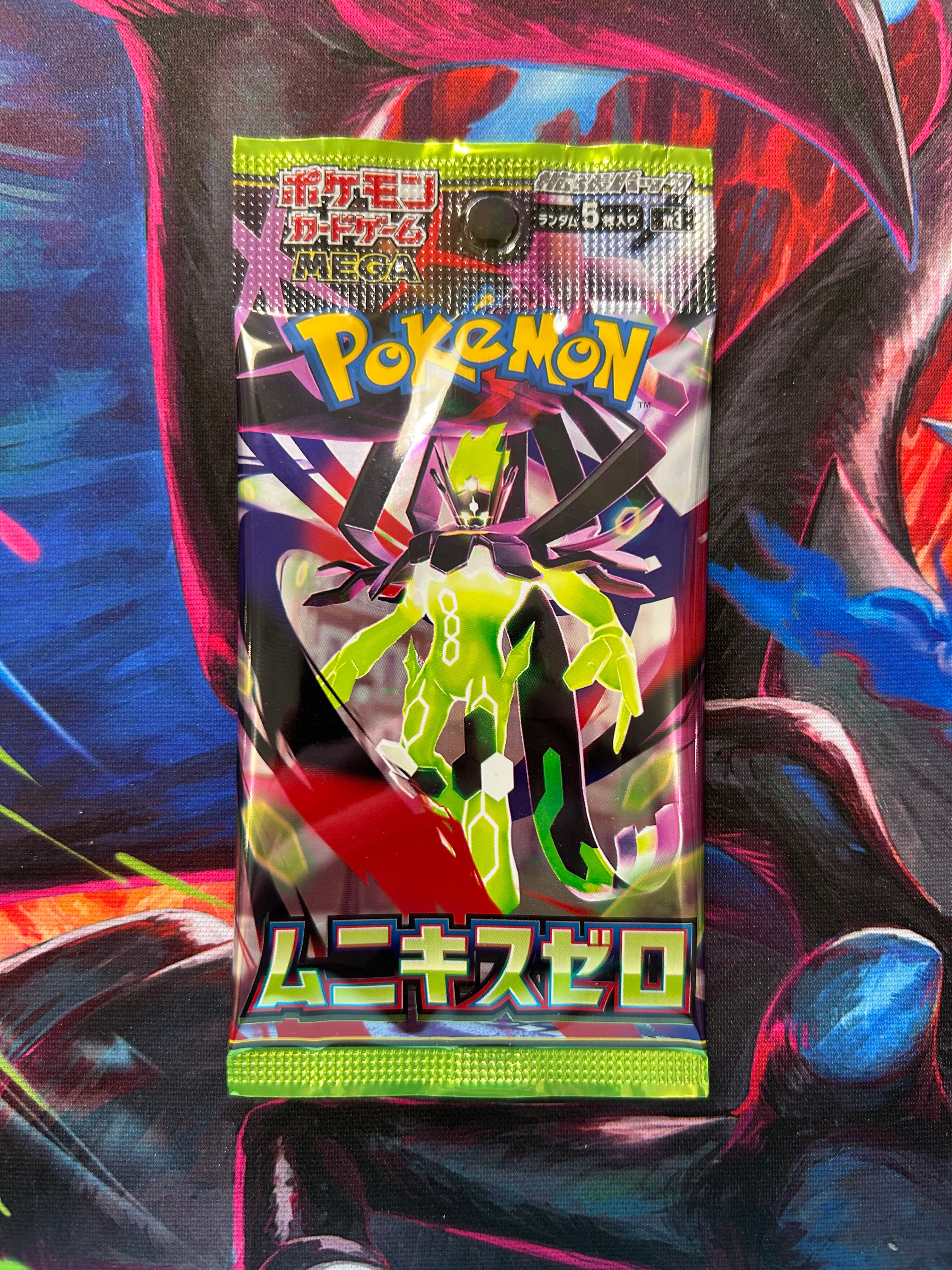 Booster Pokémon Japonais – Mega Symphonia (SV – Mega Evolution)