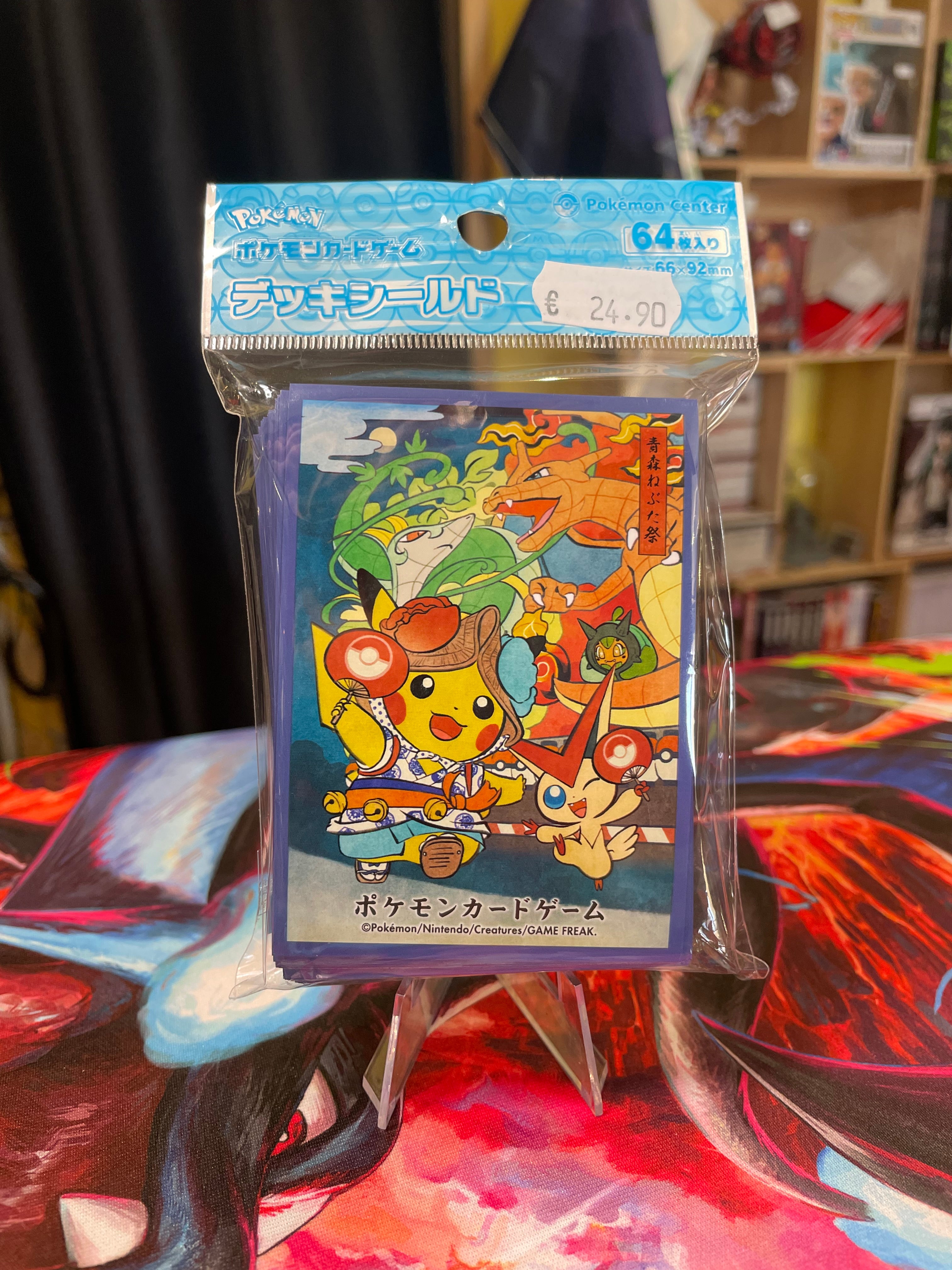 Sleeve Pikachu Poke Center