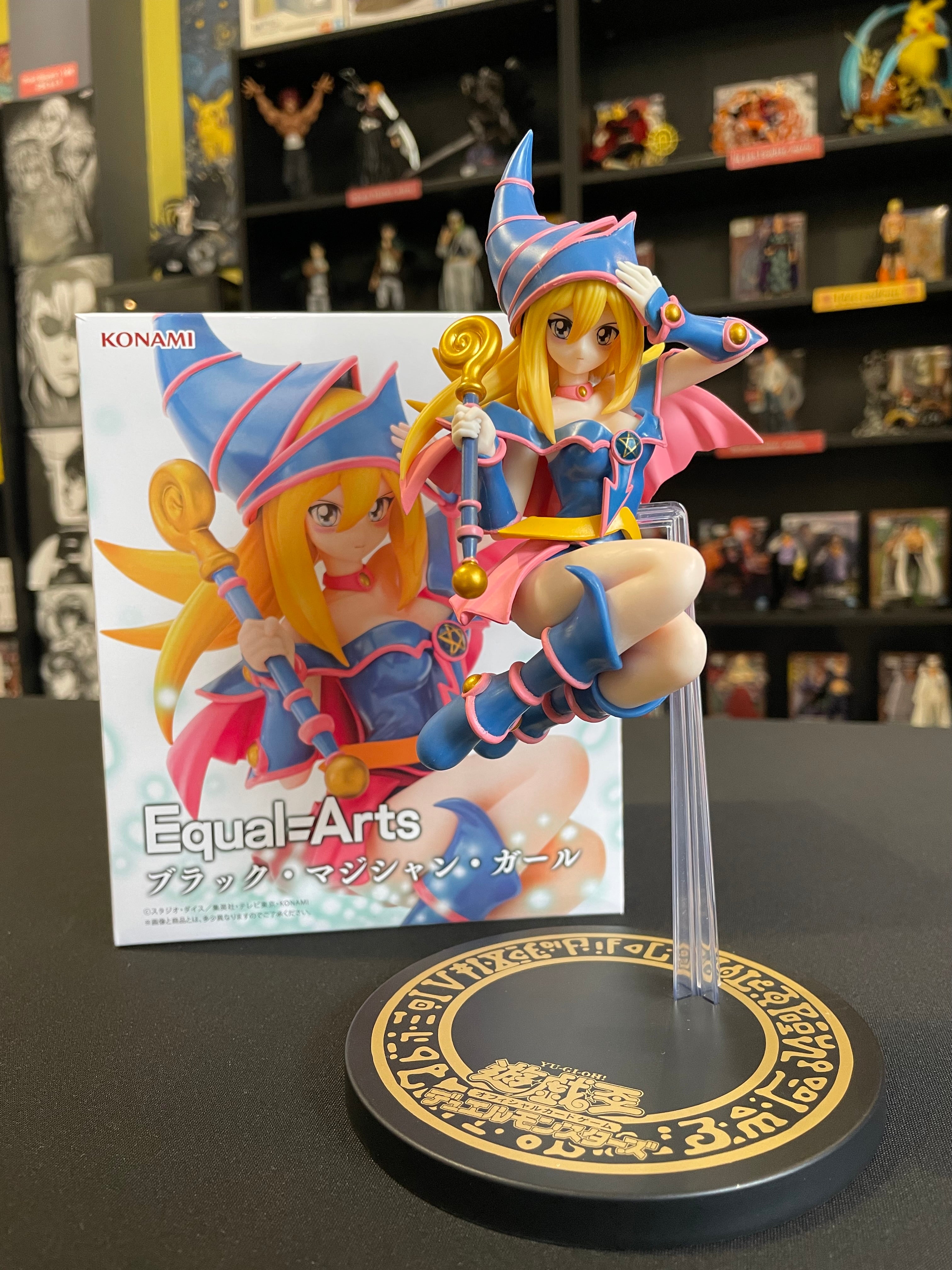 Figurine Magicienne des Ténèbres – Yu-Gi-Oh! – Equal Arts (Konami)