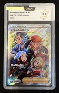 Amis de Hisui FA 249/172 – PCA 9.5 Mint – VSTAR Universe (JP)