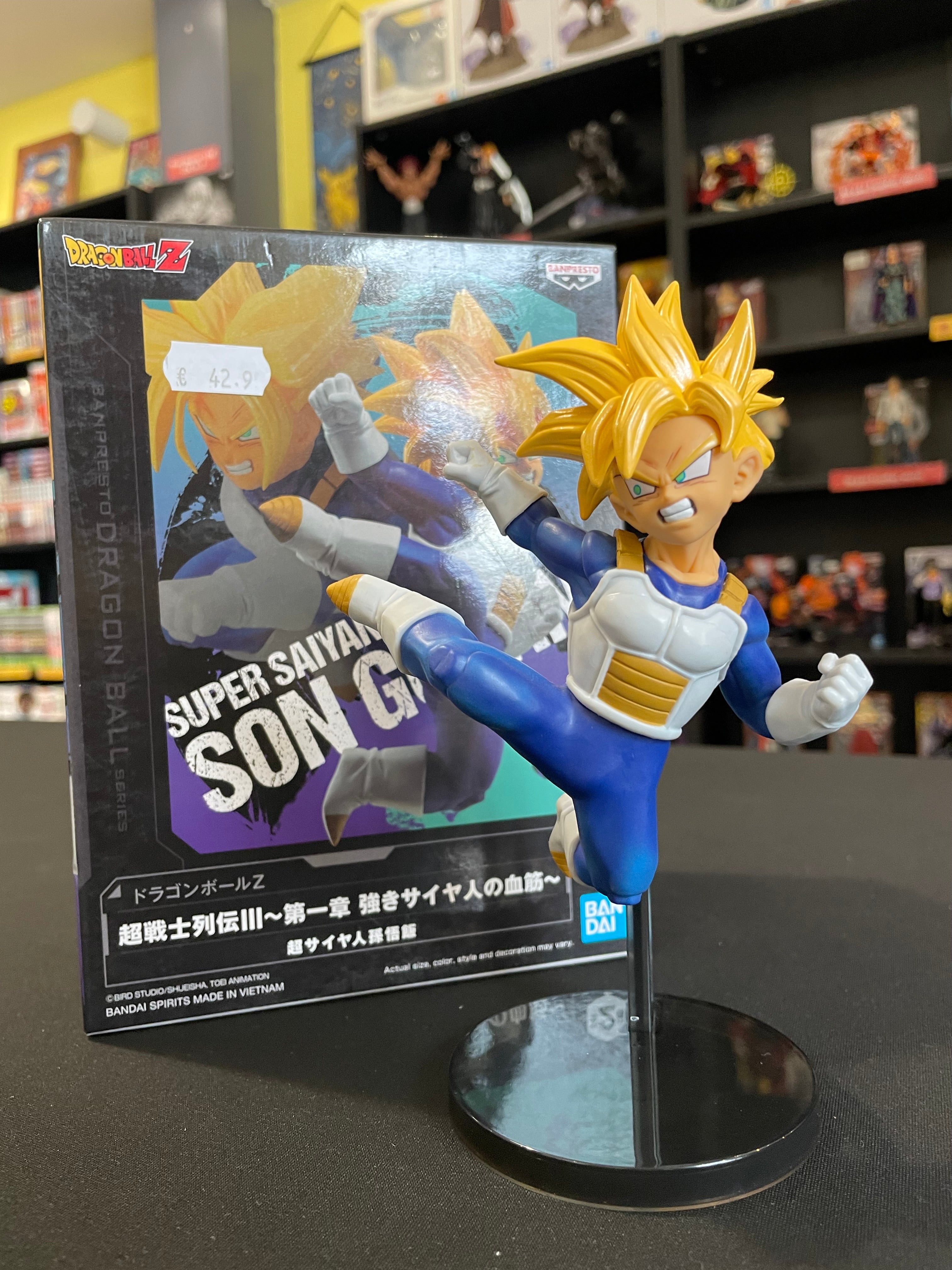 Figurine Trunks Super Saiyan – Dragon Ball Z – Banpresto