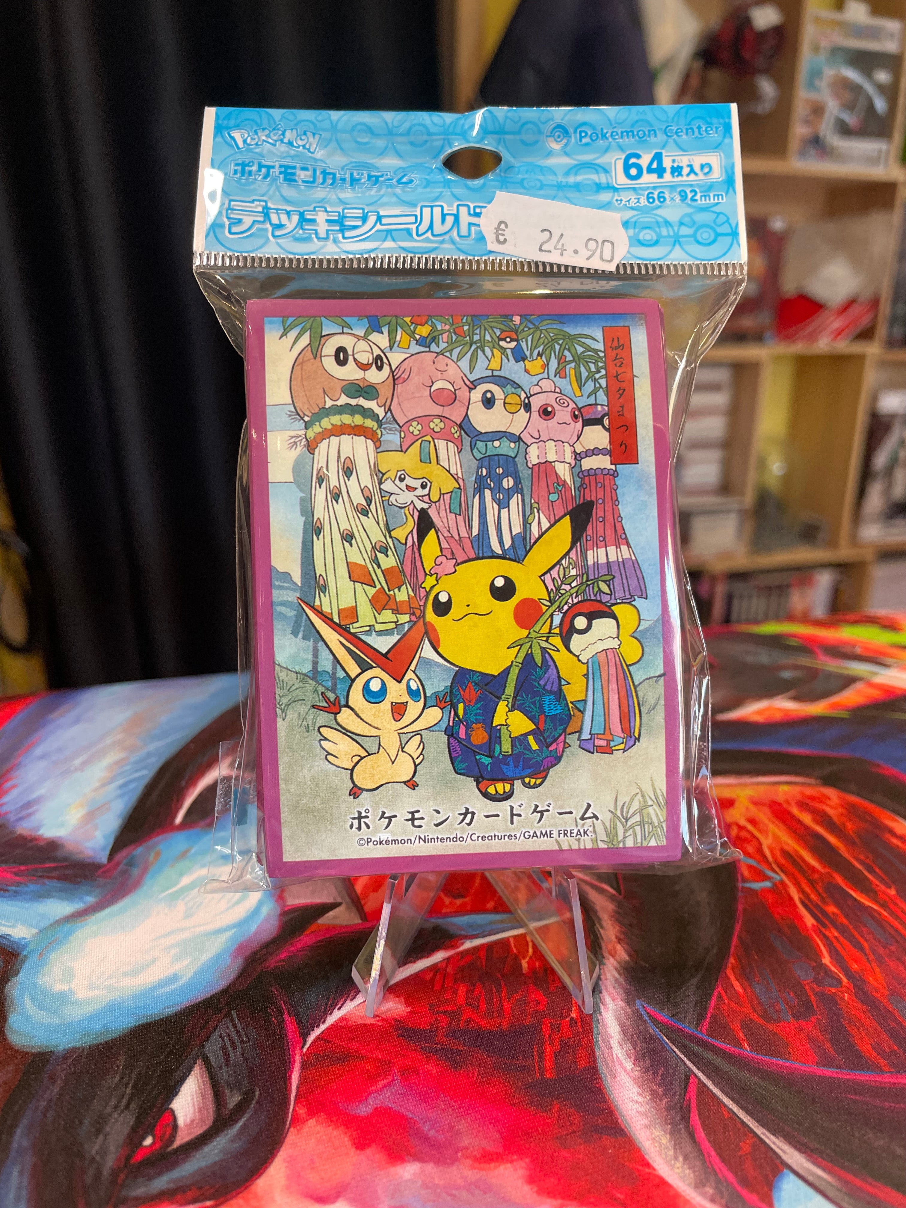 Sleeve Pikachu Poke Center