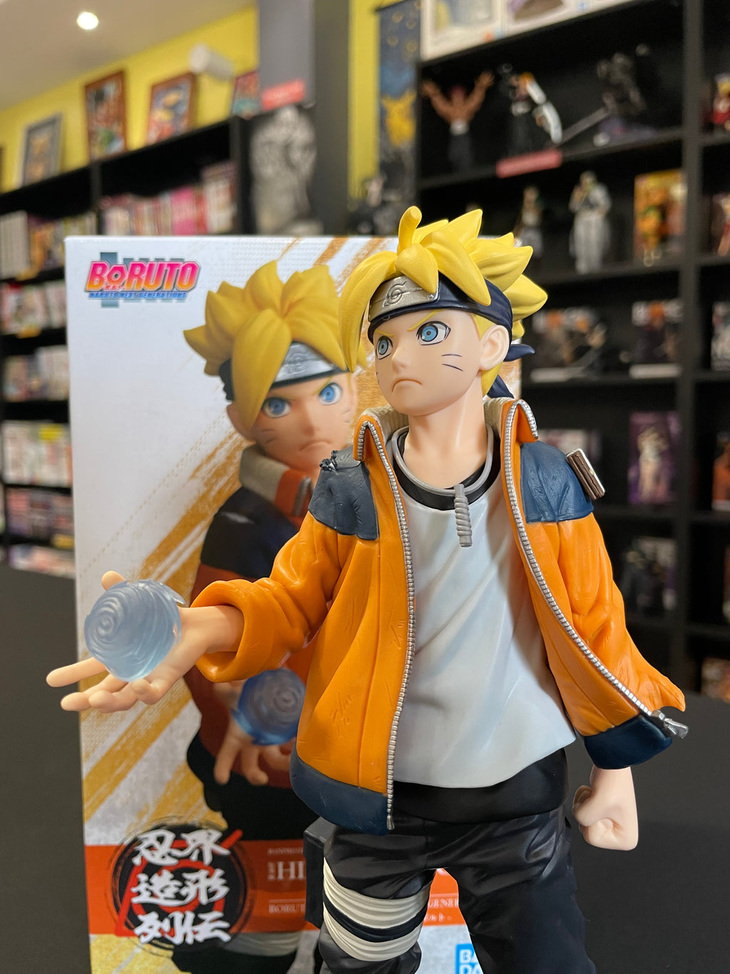 Figurine Boruto Uzumaki – Boruto: Naruto Next Generations – Banpresto