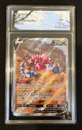 Drascore V GG49/GG70 – Grade 9 Mint – Zénith Suprême (FR)