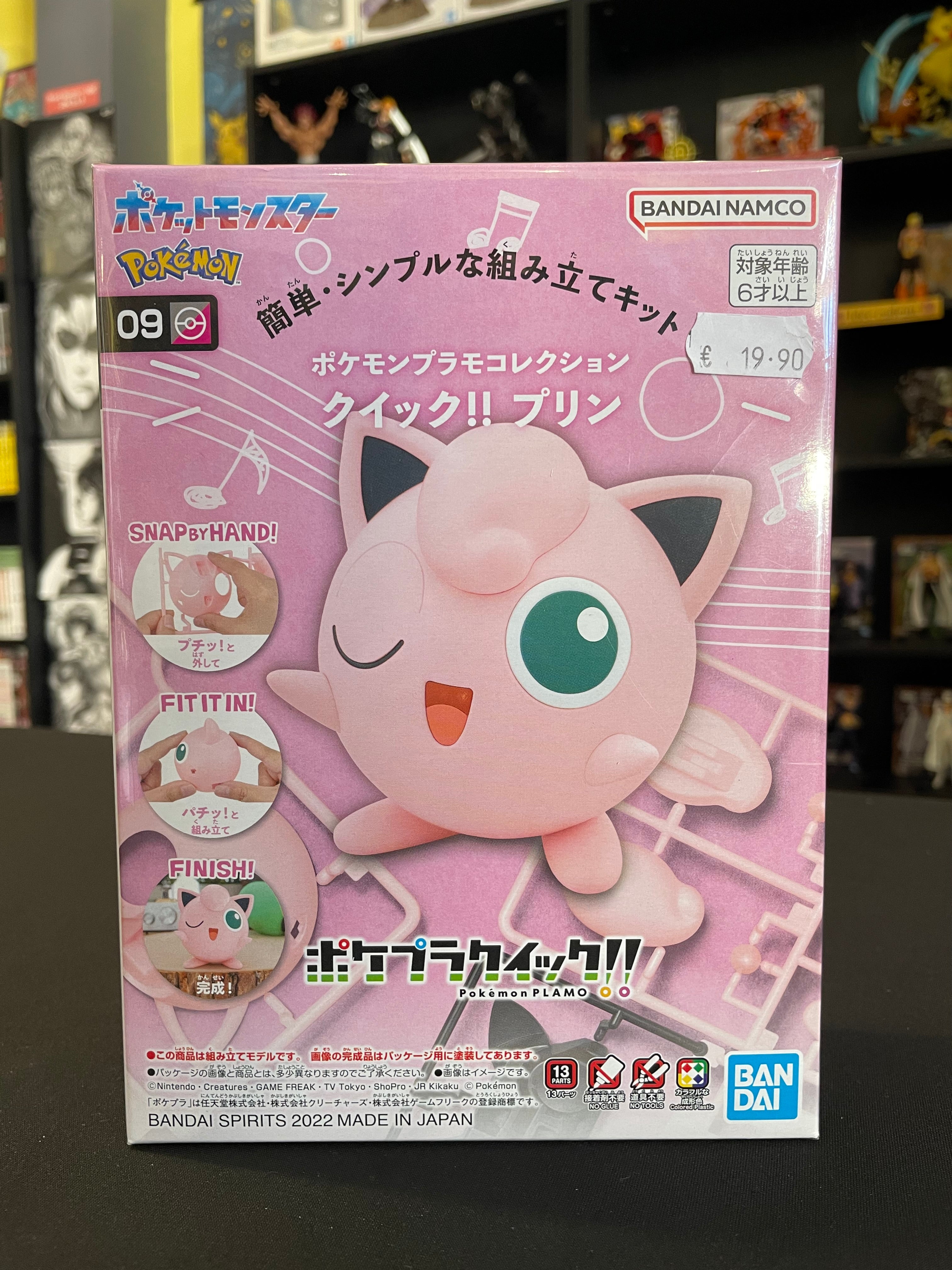 Pokémon Model Kit – Rondoudou (Quick!! Pudding) – Bandai