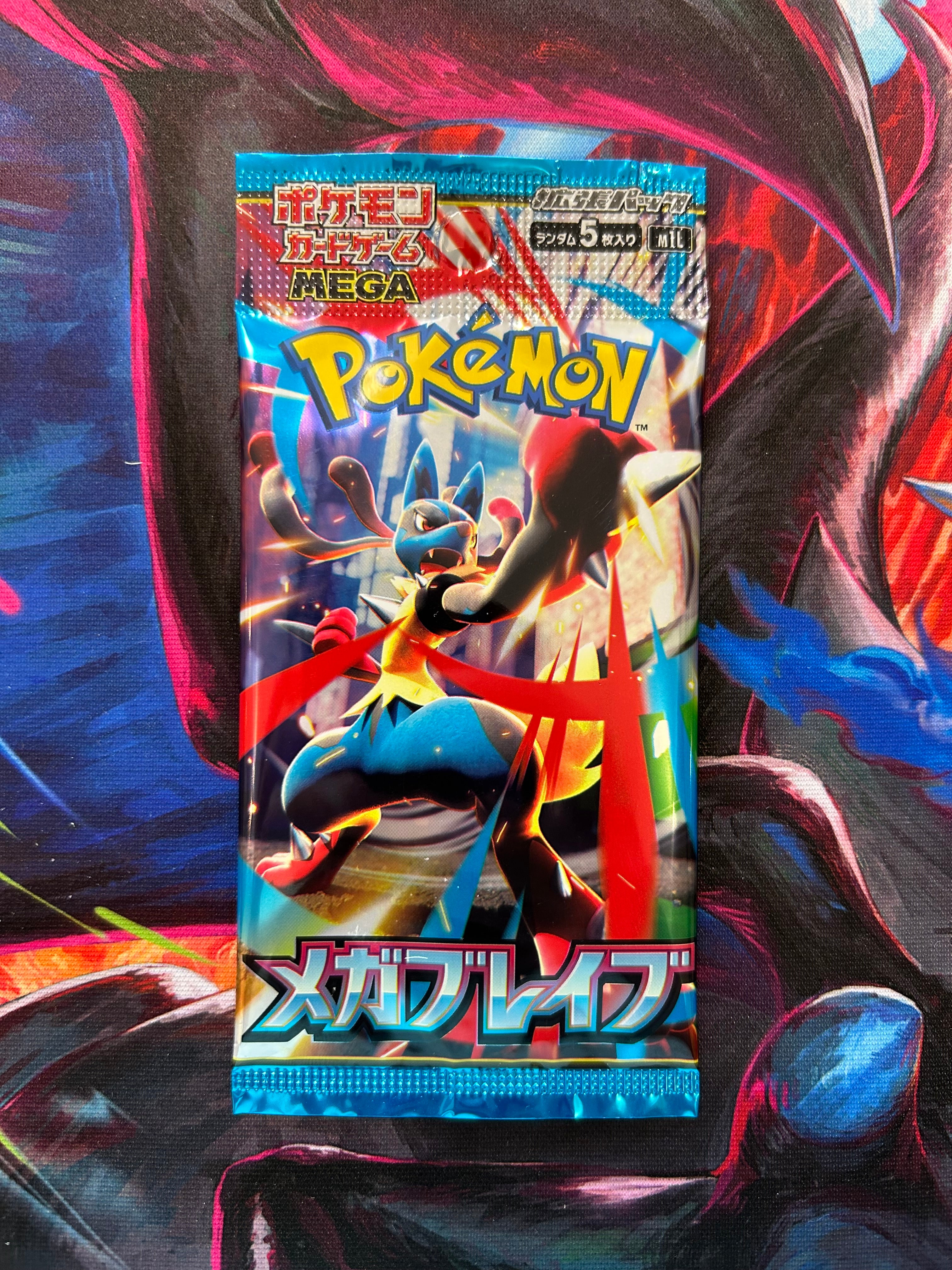 Booster Pokémon Japonais – Mega Brave (SV – Mega Evolution)