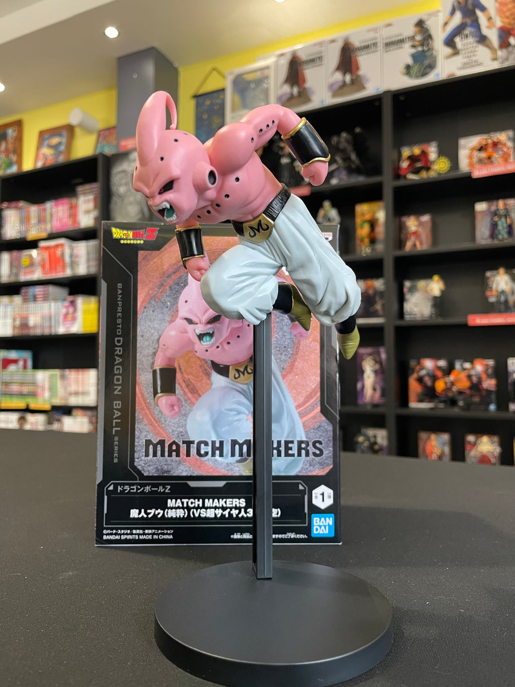 Figurine Majin Buu – Dragon Ball Z – Match Makers – Banpresto