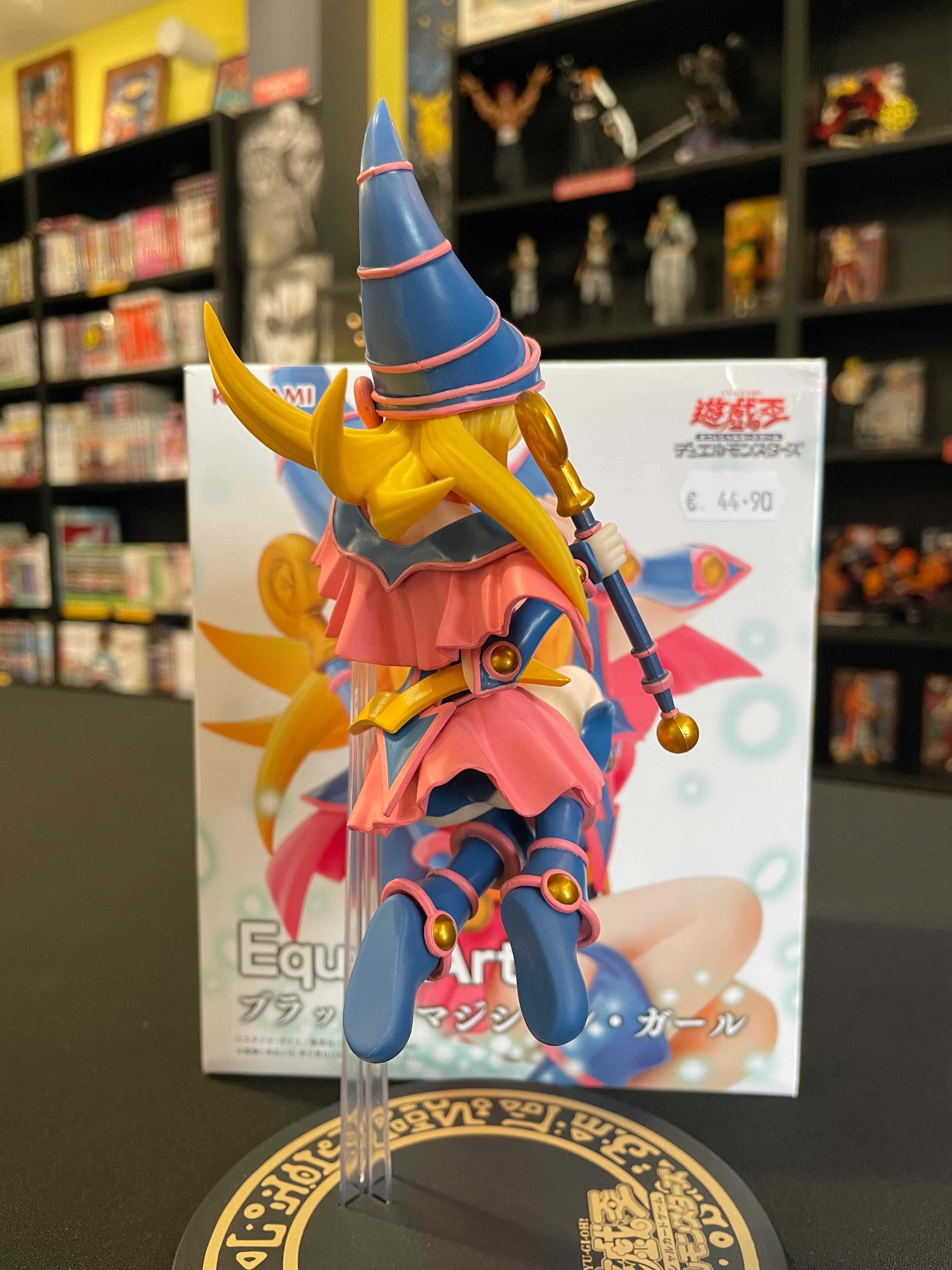 Figurine Magicienne des Ténèbres – Yu-Gi-Oh! – Equal Arts (Konami)