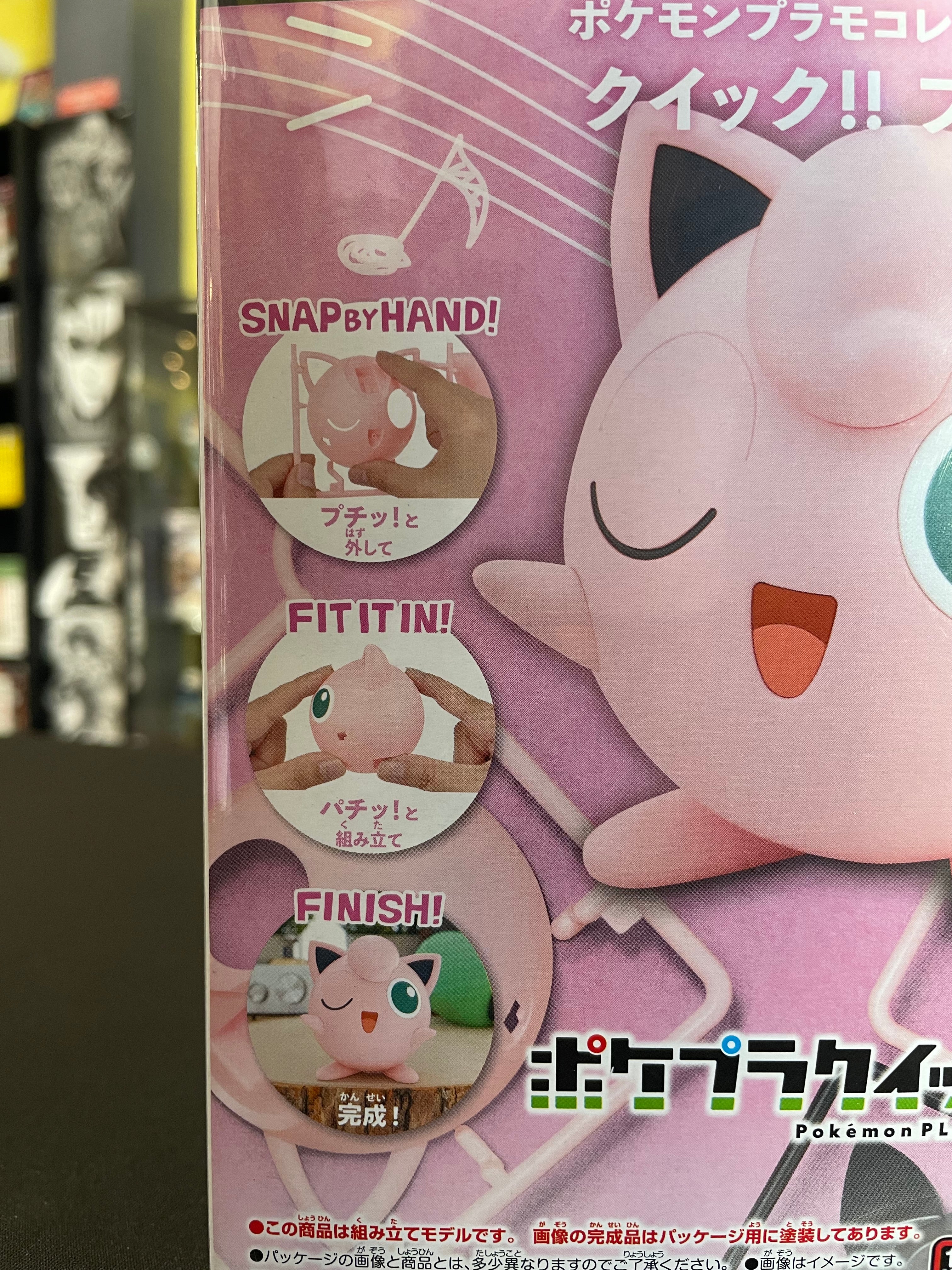 Pokémon Model Kit – Rondoudou (Quick!! Pudding) – Bandai