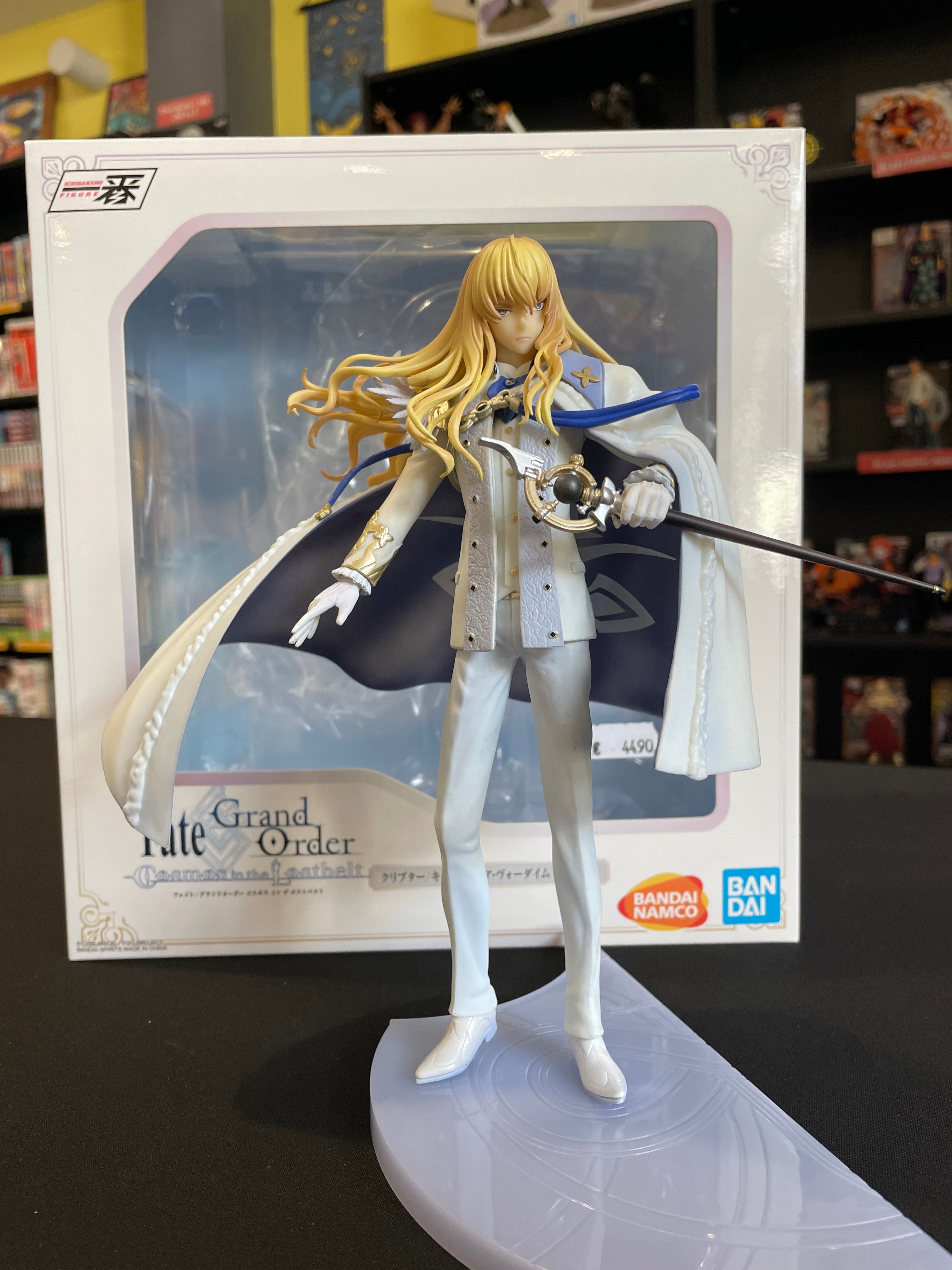 Figurine Arthur Pendragon (Prototype) – Banpresto / Bandai Namco